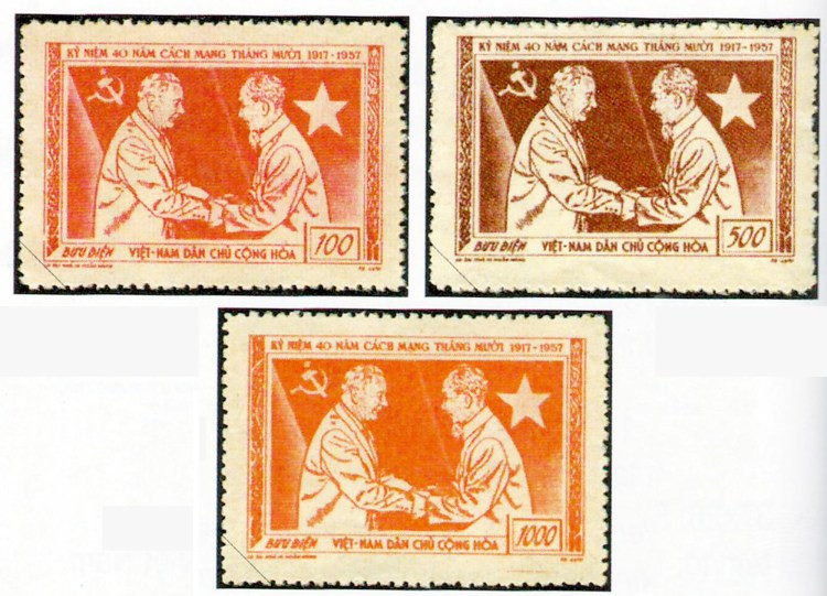 Collection de timbres commémorant le 40e anniversaire de la Révolution d'Octobre russe (7 novembre 1917-1957), conçue par le peintre Ta Luu. Sur la photo: les présidents Hô Chi Minh et Voroshilov.