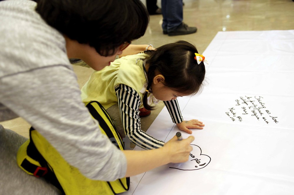 De nombreux messages de soutien ont été rédigés.