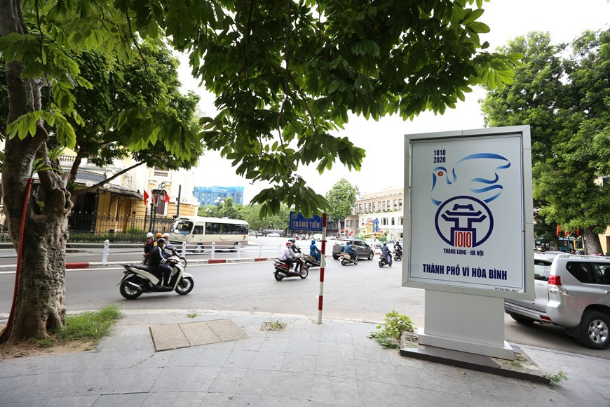 Une vue de la rue Trang Tien. Photo: VNA