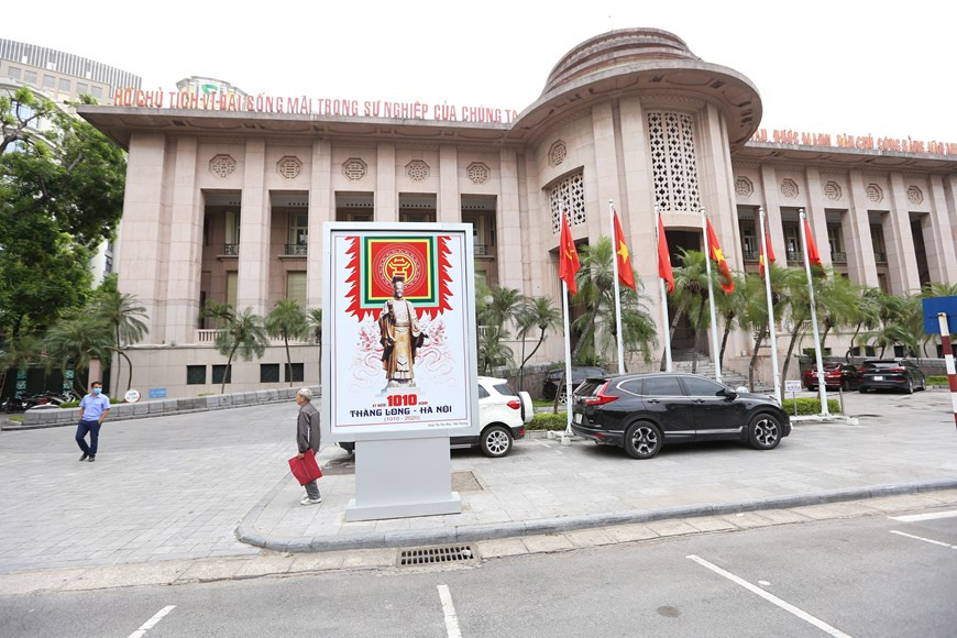 Avant du siège de la Banque d'État du Vietnam. Photo: VNA
