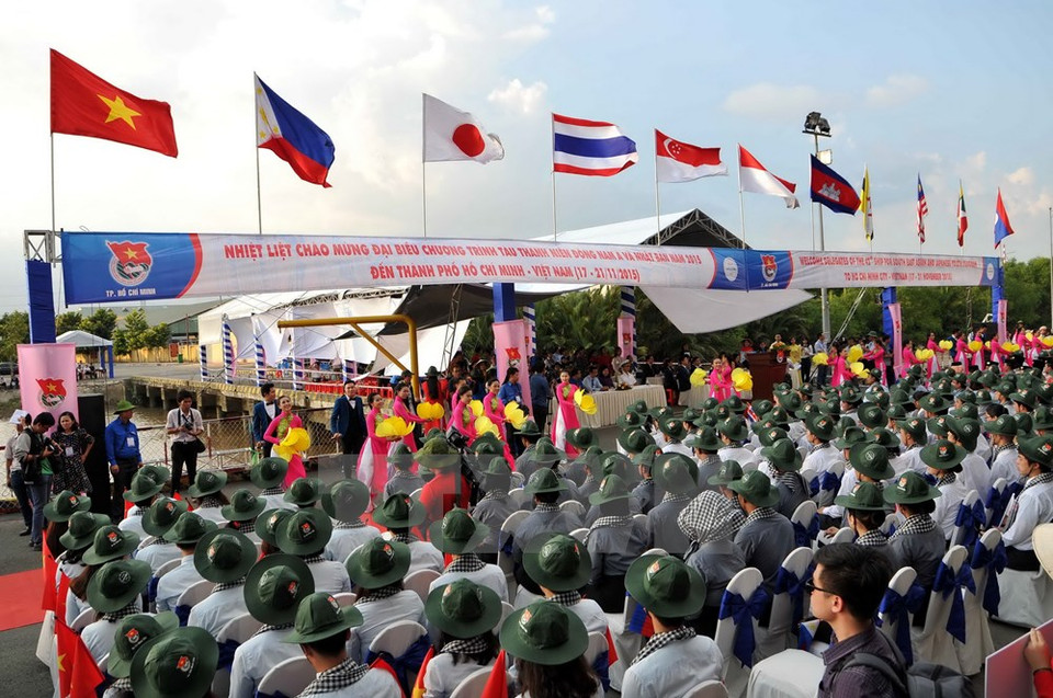 Cérémonie d'accueil.