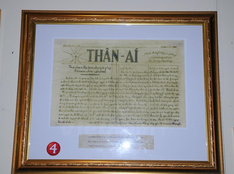 Autographes du Président Ho Chi Minh