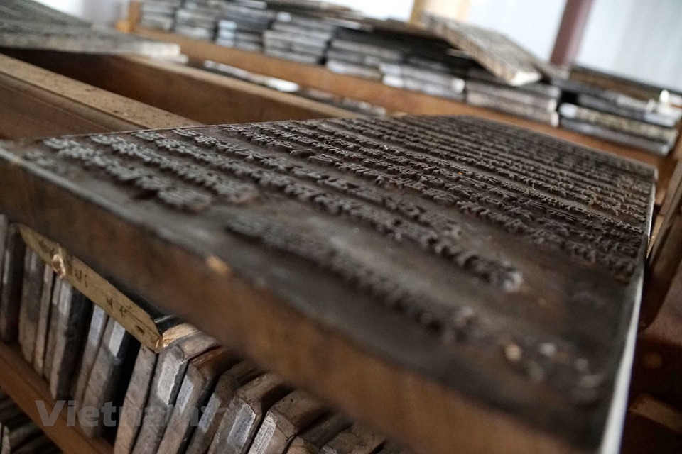 Ces tablettes de bois ont été reconnues comme des trésors nationaux