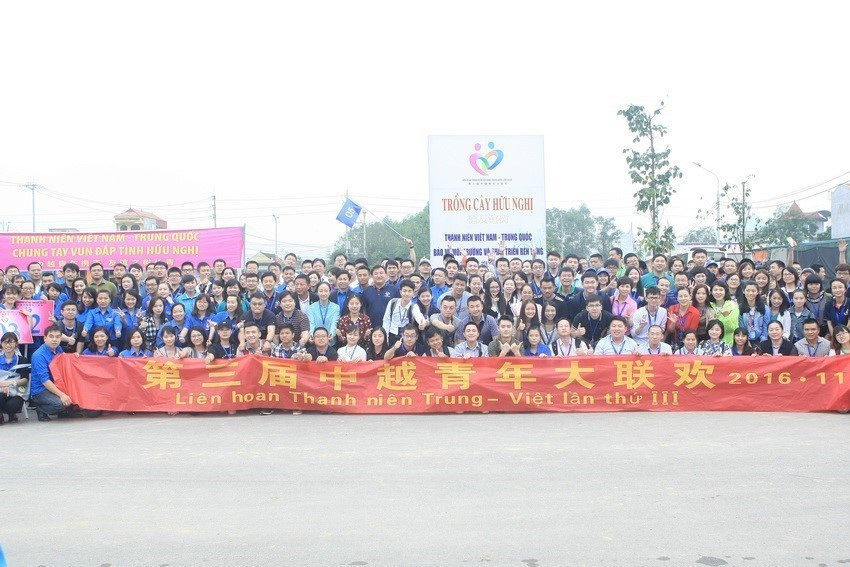 Des participants au 3e Festival des jeunes Vietnam-Chine. Photo: VNA