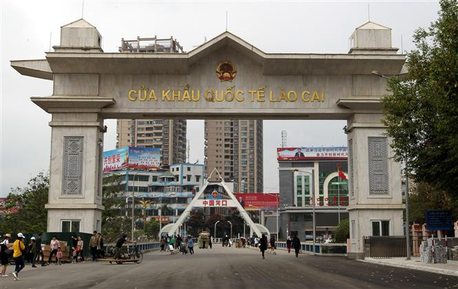 La porte frontalière internationale de Lao Cai