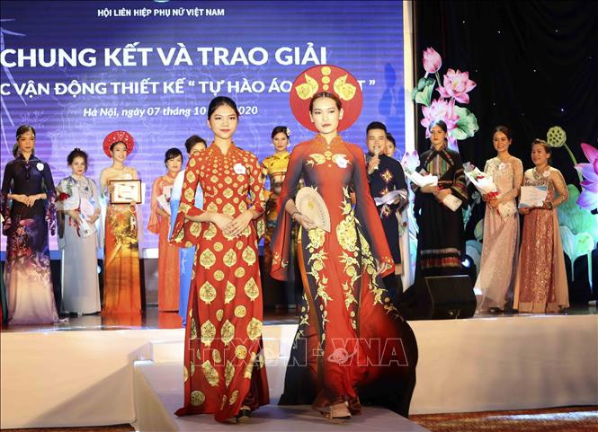 La collection de la candidate Le Thi Thuy.