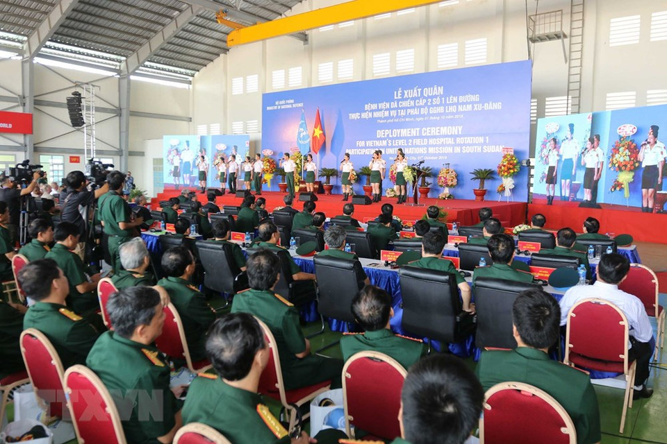  Un programme artistique salue le départ des cadres et soldats de l’hôpital de campagne de niveau 2 No.1 participant aux opérations de maintien de la paix de l’ONU au Soudan du Sud.