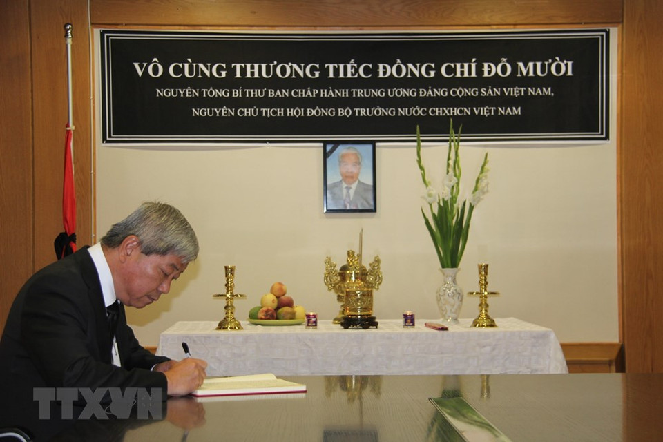 Les cérémonies de condoléances à la mémoire de l’ancien secrétaire général du Parti communiste du Vietnam (PCV) Dô Muoi ont été organisées dans de nombreux pays, ici en Israël. Photo: VNA