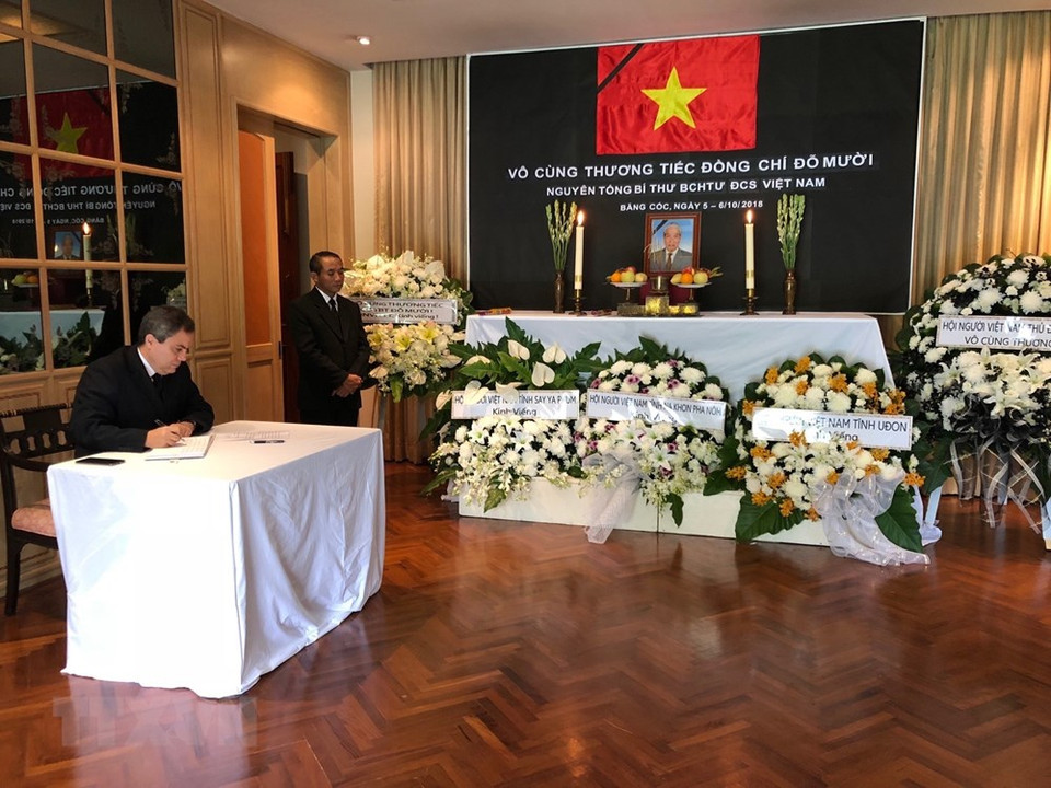 L'ambassadeur de Cuba en Thaïlande a fait part de ses vives condoléances au peuple vietnamien à la suite de la disparition de l’ancien secrétaire général Dô Muoi. Photo: VNA