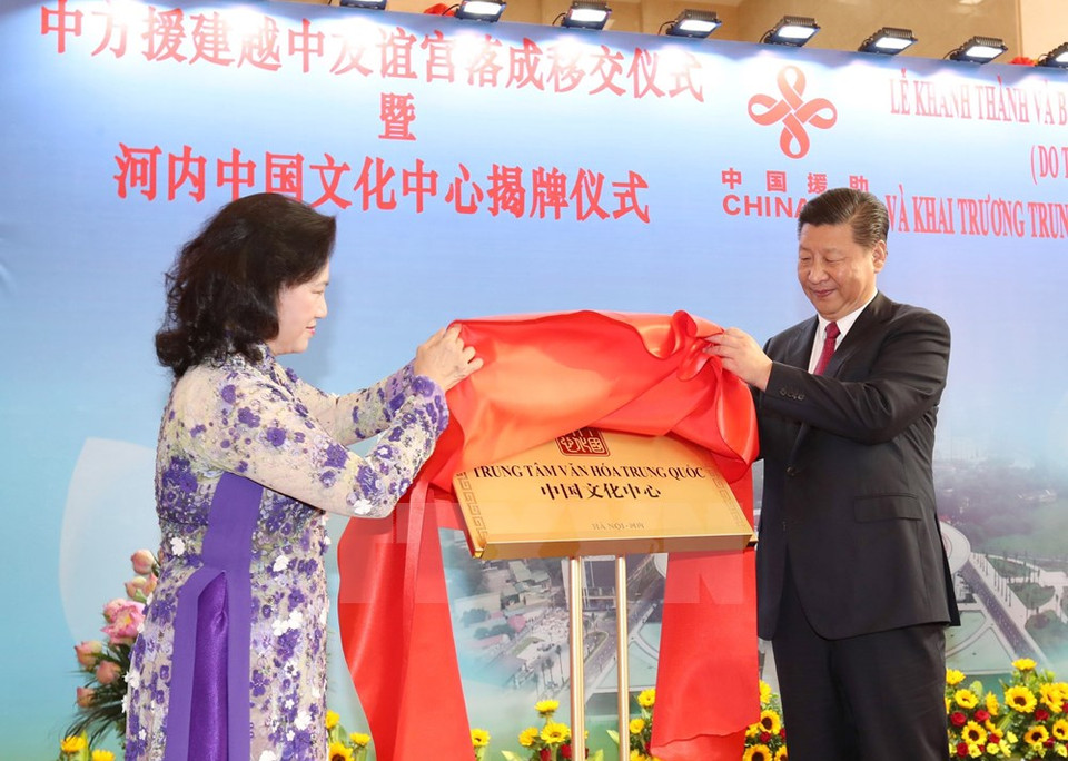 A cette occasion, les dirigeants vietnamiens et chinois ont également inauguré le Centre culturel chinois à Hanoï.