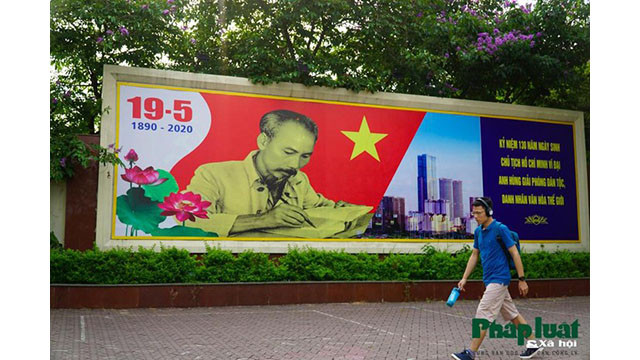 Grande affiche rue Trân Dang Ninh.