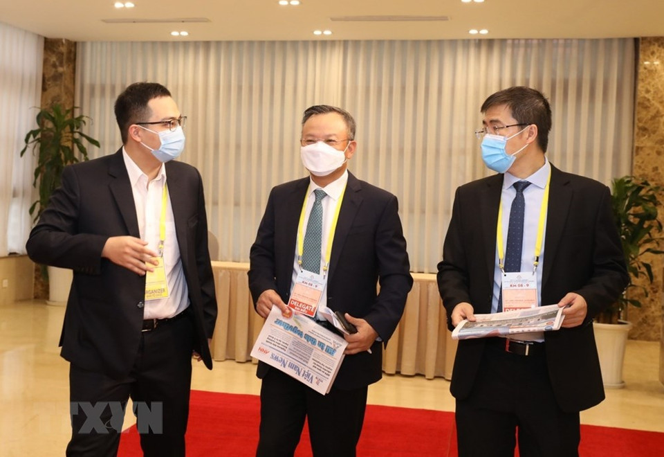 La conférence se tient en ligne avec la participation des parlements membres et des pays observateurs.