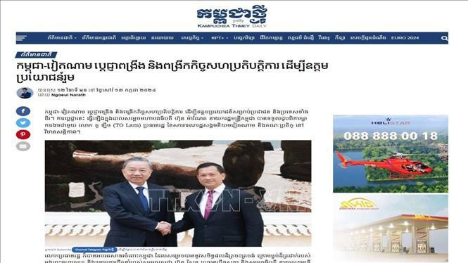 Article du journal Kampuchea Thmey sur la visite d’Etat au Cambodge du président vietnamien Tô Lâm. Photo : VNA