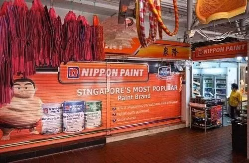 La quincaillerie Quan Long Nippon Paint. Photo: straitstimes.com