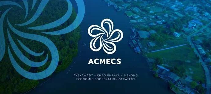 Le Vietnam s’engage à promouvoir la coopération de l’ACMECS