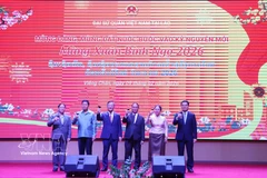 Délégués lors de l'événement. Photo: VNA