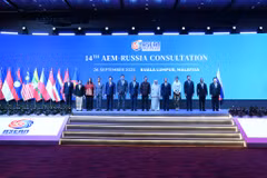Photo: https://asean.org