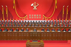 Séance d'ouverture du 9ᵉ Congrès du Parti des travailleurs de Corée. Photo: Yonhap