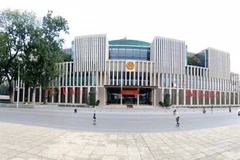 La Maison de l'Assemblée nationale. Photo: VNA