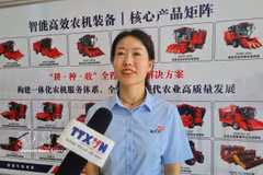 Wei Xiaoli, représentante de la société Shandong Jindafeng Machinery. Photo: VNA