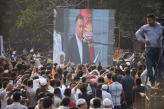 Tarique Rahman lors de sa cérémonie d'investiture en tant que Premier ministre du Bangladesh à Dacca. Photo: Xinhua