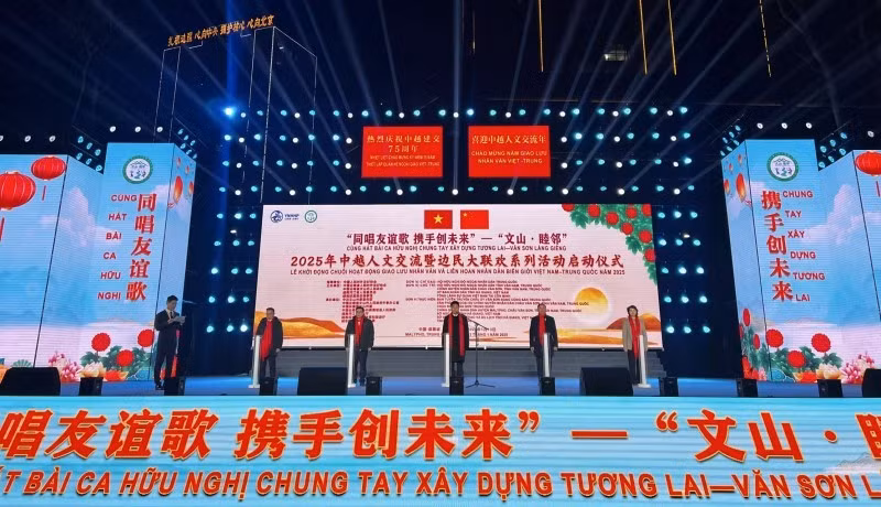 Lancement de la série d'activités d'échanges culturels intitulée « Wenshan - Bon voisinage» et du festival des résidents frontaliers Chine-Vietnam 2025. Photo: thoidai.com.vn