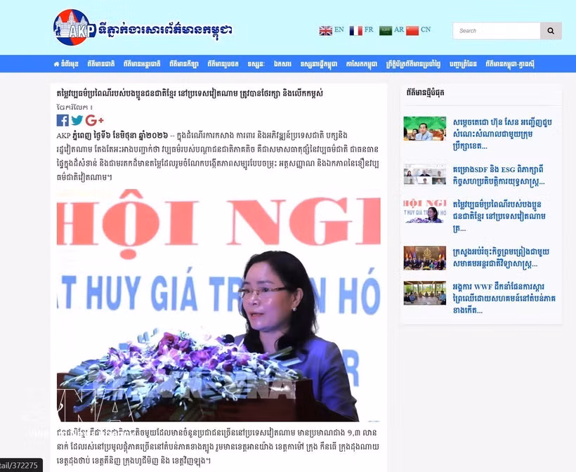 Article publié par l’agence AKP. Photo: VNA