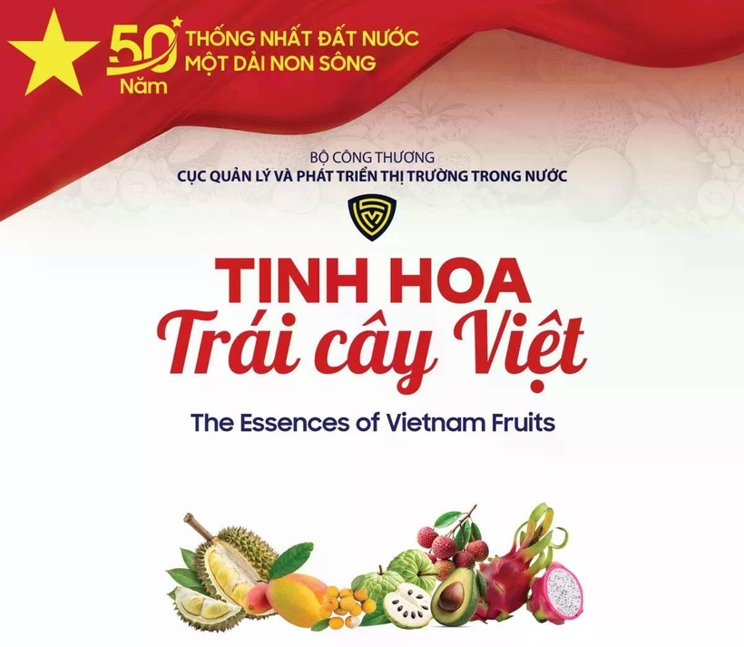 L’exposition « L'essence des fruits vietnamiens » se tiendra du 23 au 27 avril à Hanoï. Photo: congthuong.vn