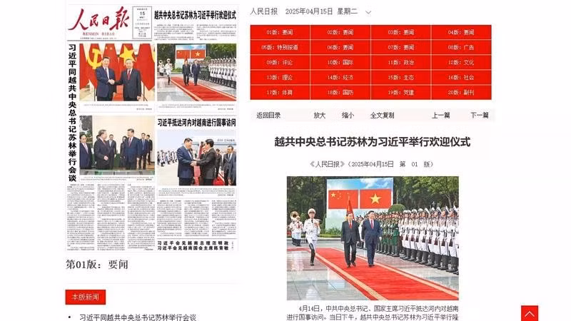 Le Quotidien du Peuple consacre sa première page du 15 avril à des articles sur la visite du leader Xi Jinping au Vietnam. Photo: paper.people.com.cn