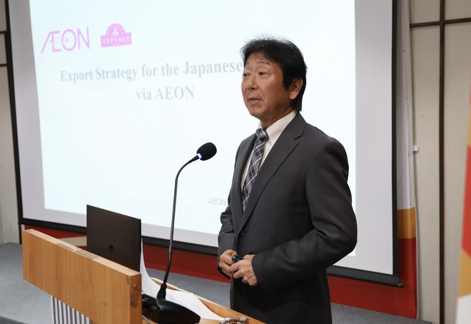 Séminaire sur les stratégies visant à dynamiser les exportations des entreprises vietnamiennes vers le Japon. Photo : VNA vna-potal-hoi-thao-chien-luoc-gia-tang-co-hoi-xuat-khau-cua-doanh-nghiep-viet-nam-vao-thi-truong-nhat-ban-8112662.jpg
