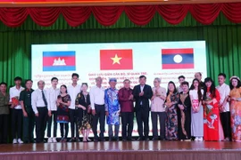 Rencontre entre des étudiants vietnamiens et étrangers à l'occasion du Têt du Dragon