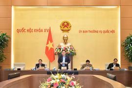 Début de la 29e session du comité permanent de l'Assemblée nationale