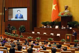 Clôture de la 5e session extraordinaire de la 15e Assemblée nationale