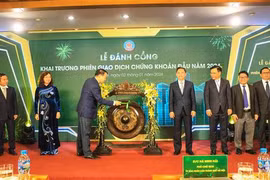 Ouverture de la première séance boursière de Hanoï de l'année 2024