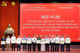 Des milliers de maisons construites pour les ménages pauvres à Dien Bien