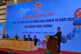 Le secteur de l'industrie et du commerce doit s'orienter vers une croissance stable