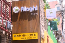 La chaîne de restaurants vietnamiens Alaghi prend pied en République de Corée