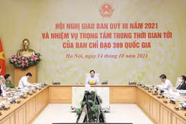 Renforcer la lutte contre la contrebande, la fraude commerciale et la contrefaçon