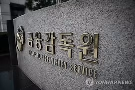 La R. de Corée veut renforcer sa coopération financière avec l'Indonésie et le Vietnam 