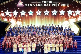 "Étoile d'or du Vietnam 2018" : 200 entreprises à l'honneur 
