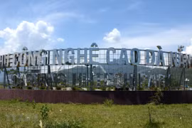 Création du Comité de gestion des projets d'infrastructures des zones industrielles à Da Nang