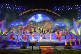 La Journée culturelle des ethnies du Vietnam 2022 prévue du 16 au 19 avril