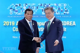 Défense: la République de Corée renforce ses liens avec les Philippines et Singapour