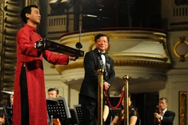Ouverture du 3e Festival international de la nouvelle musique Asie-Europe