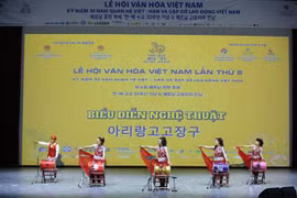Renforcement des liens entre le Vietnam et la République de Corée