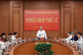 Le chef de l'État préside la 12e réunion du Comité central de direction de la réforme judiciaire