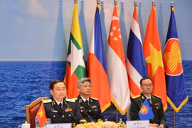 La 14e conférence des commandants de la Marine de l'ASEAN 