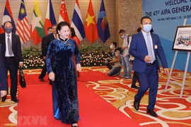 La 41e Assemblée générale de l’Assemblée interparlementaire de l'ASEAN (AIPA) à Hanoï