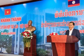 Inauguration du nouveau siège du Comité de coopération Laos-Vietnam