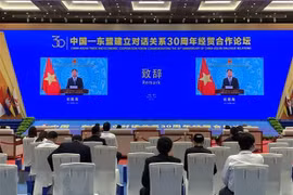 La Foire Chine- ASEAN aide à promouvoir la zone de libre-échange ASEAN-Chine